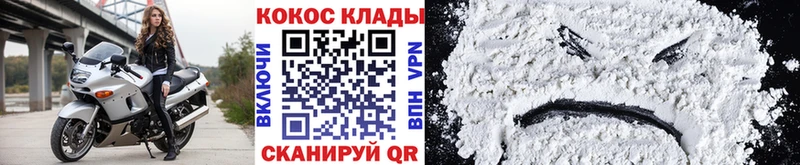 Купить закладку APVP  Марихуана  Меф  ГАШИШ  Талдом