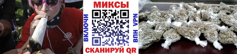БУТИРАТ 1.4BDO  Купить где  Талдом 