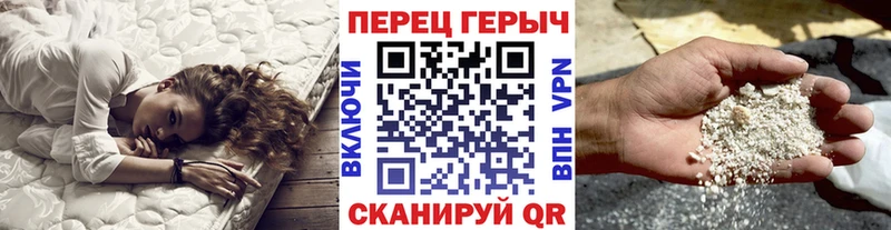 Купить где  Талдом  Героин хмурый 