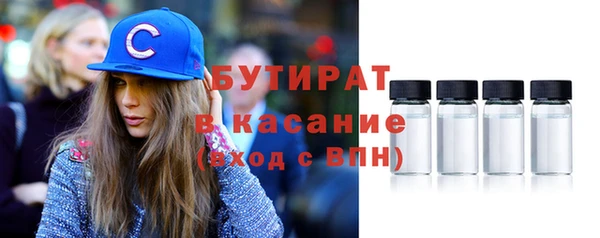 мефедрон мука Баксан