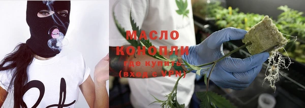 мефедрон мука Баксан