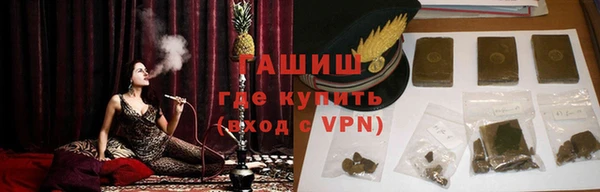 мефедрон мука Баксан