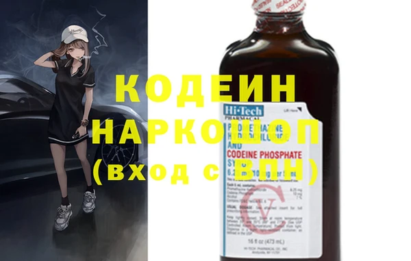 мефедрон мука Баксан