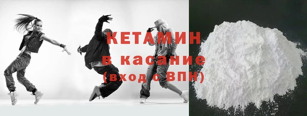 мефедрон мука Баксан