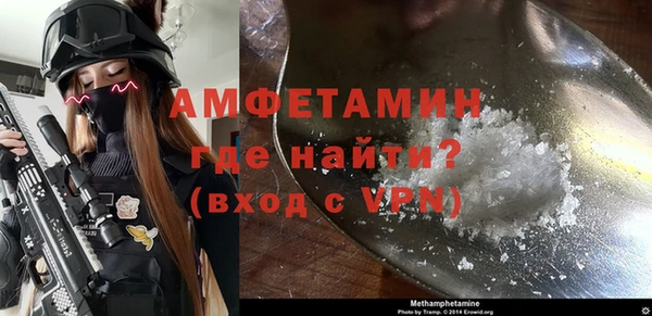 мефедрон мука Баксан