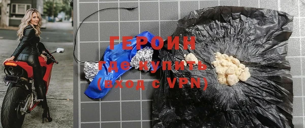 ALPHA PVP Беломорск