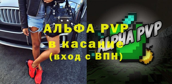 мефедрон мука Баксан