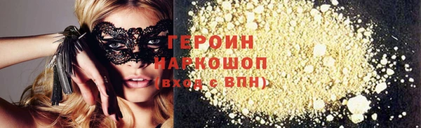 мефедрон мука Баксан