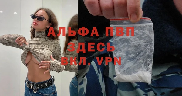 мефедрон мука Баксан