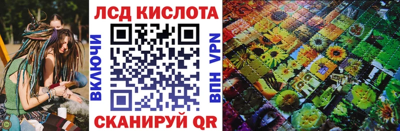 Марки 25I-NBOMe 1500мкг  Купить закладки  Талдом 