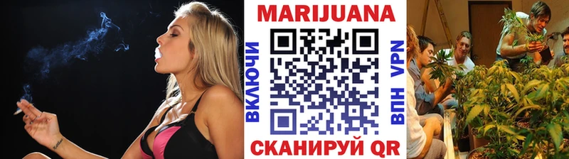 Купить Талдом Шишки марихуана Amnesia